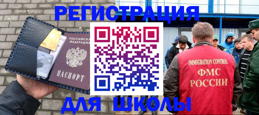 найти адрес прописки в Навашино